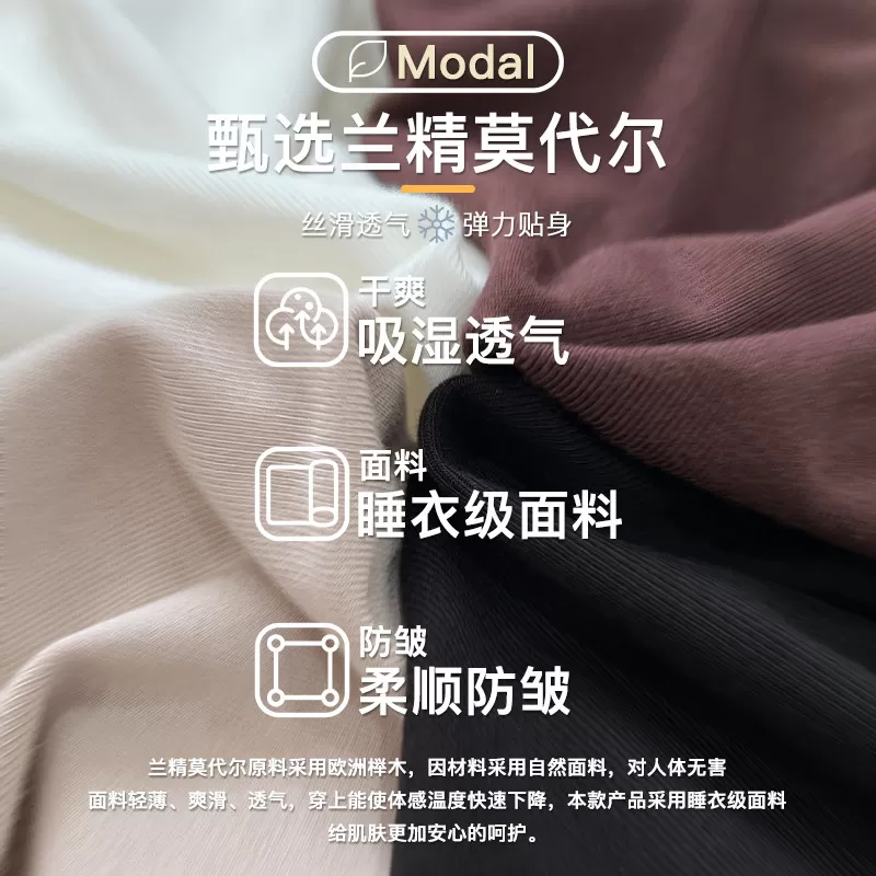 橘色打底背心女2026春新款修身显瘦圆领遮副乳内搭无袖上衣打底衫
