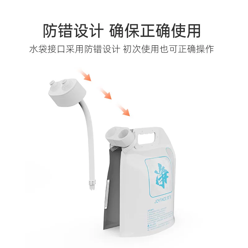 觉飞心愿专用免安装水袋 不占地便携用不易倒