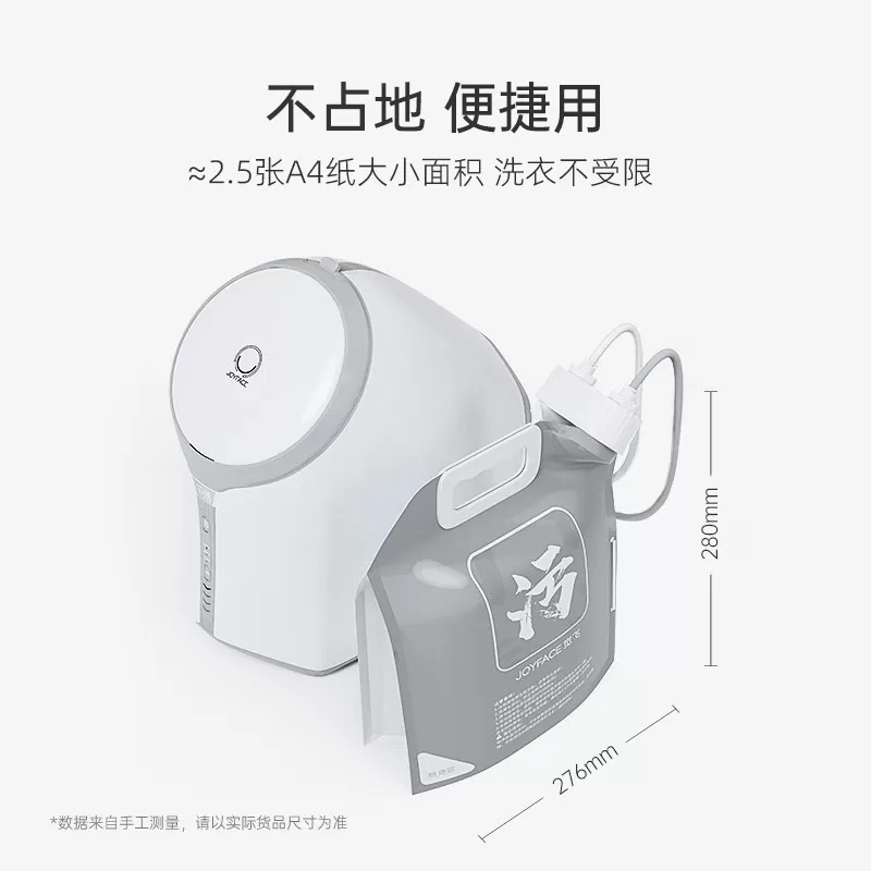 觉飞心愿专用免安装水袋 不占地便携用不易倒