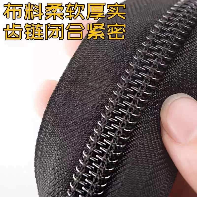电动三轮车雨帘车棚拉链雨棚遮阳棚专用大拉链内外双拉链合金拉头