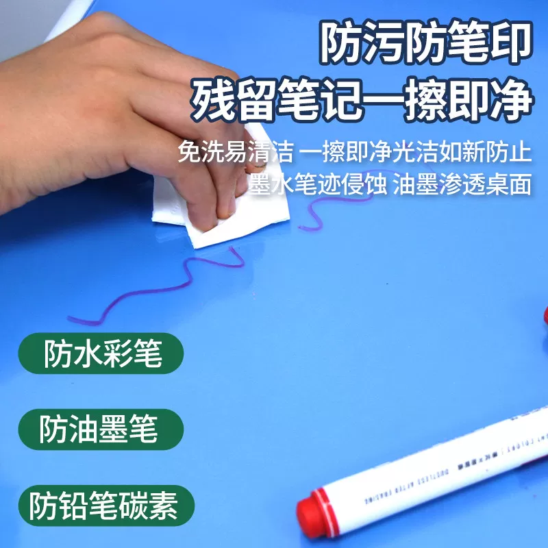 软玻璃pvc透明学生书桌垫免洗防笔印水晶板课桌写字台桌面保护垫*