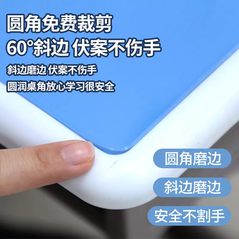 软玻璃pvc透明学生书桌垫免洗防笔印水晶板课桌写字台桌面保护垫*