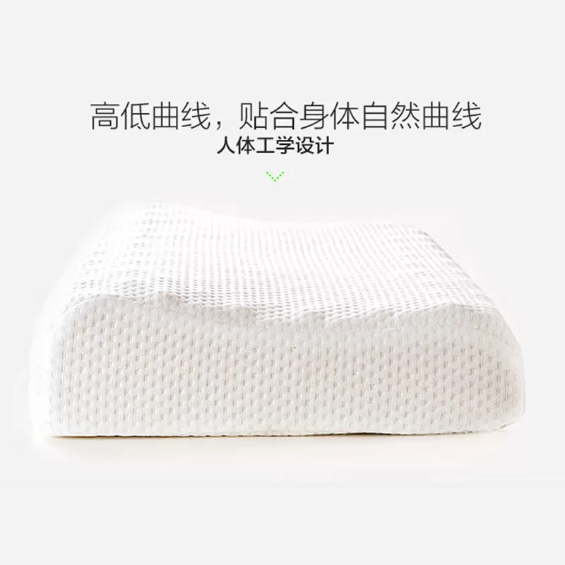 正品天然乳胶枕头护颈椎助睡眠睡觉专用硅胶橡胶枕芯一对家用