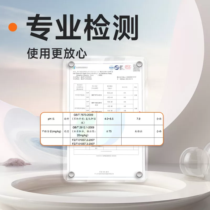 【李佳琦直播间】思莱宜办公室腰靠垫人体工学工位座椅护腰靠背垫