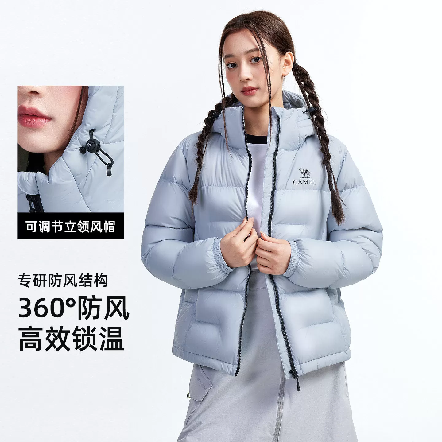骆驼臻金City户外羽绒服2026秋冬新款男女同款小太阳面包服外套