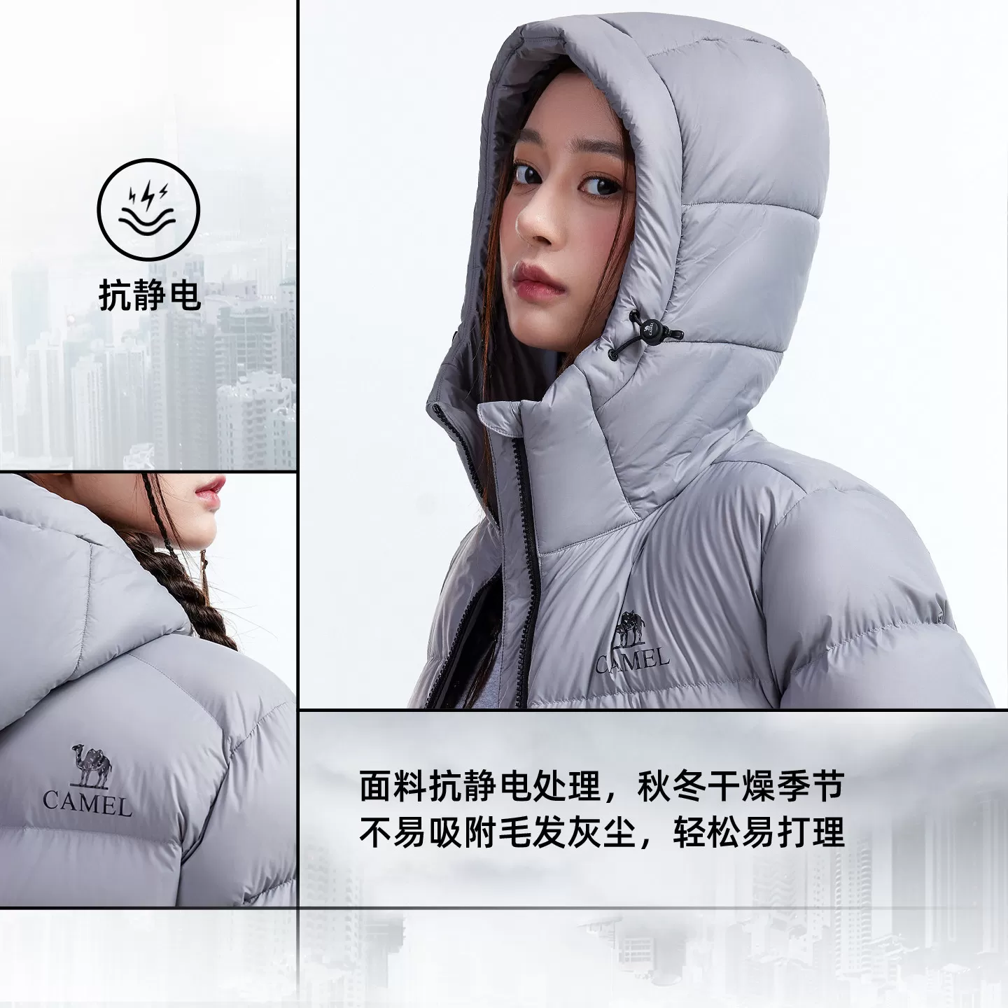 骆驼臻金City户外羽绒服2026秋冬新款男女同款小太阳面包服外套