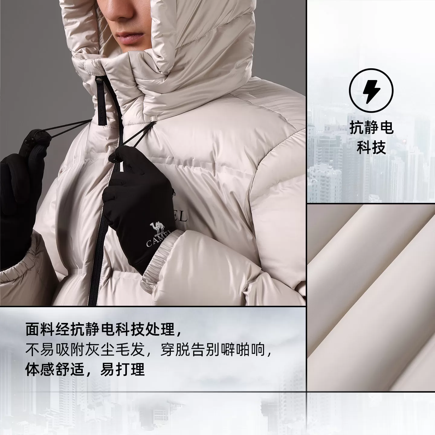 骆驼旅行家PRO户外羽绒服2026秋冬新款男女同款面包服保暖女外套