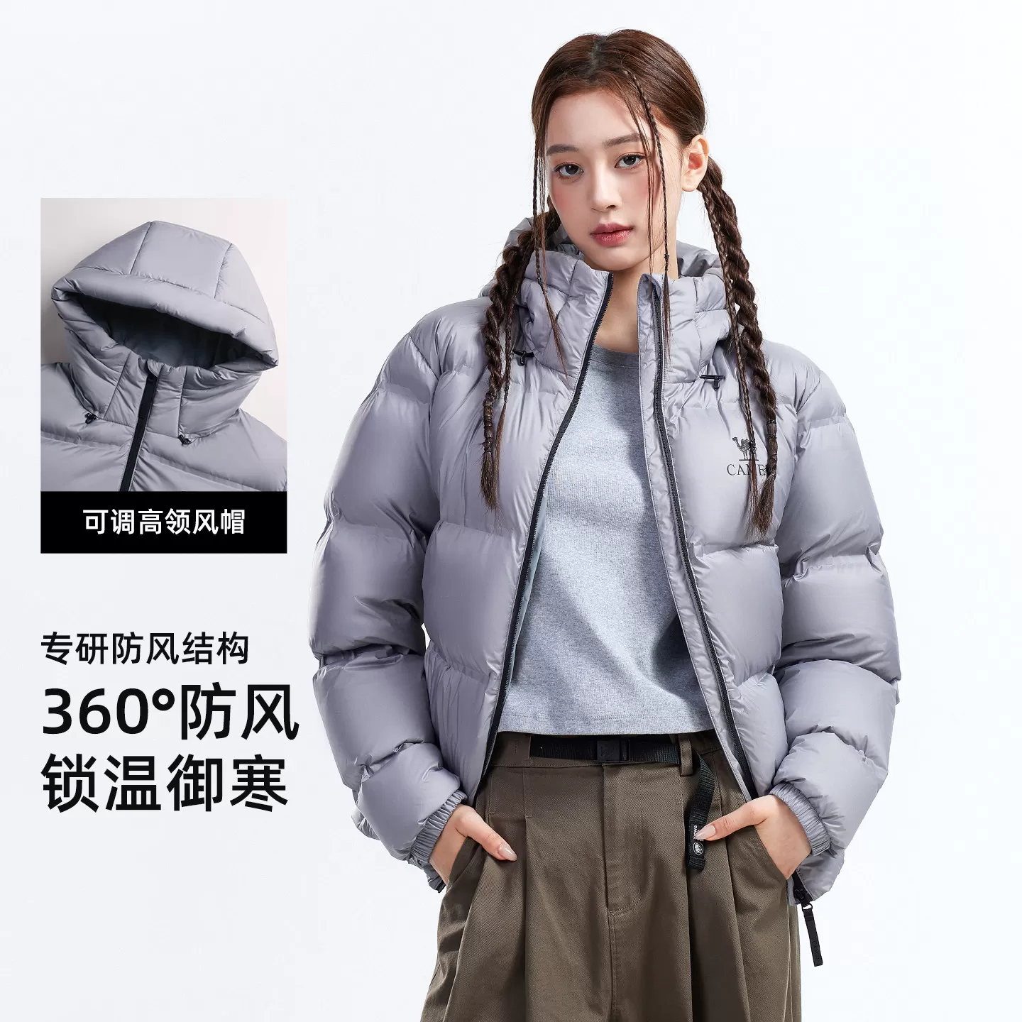 骆驼旅行家PRO户外羽绒服2026秋冬新款男女同款面包服保暖女外套