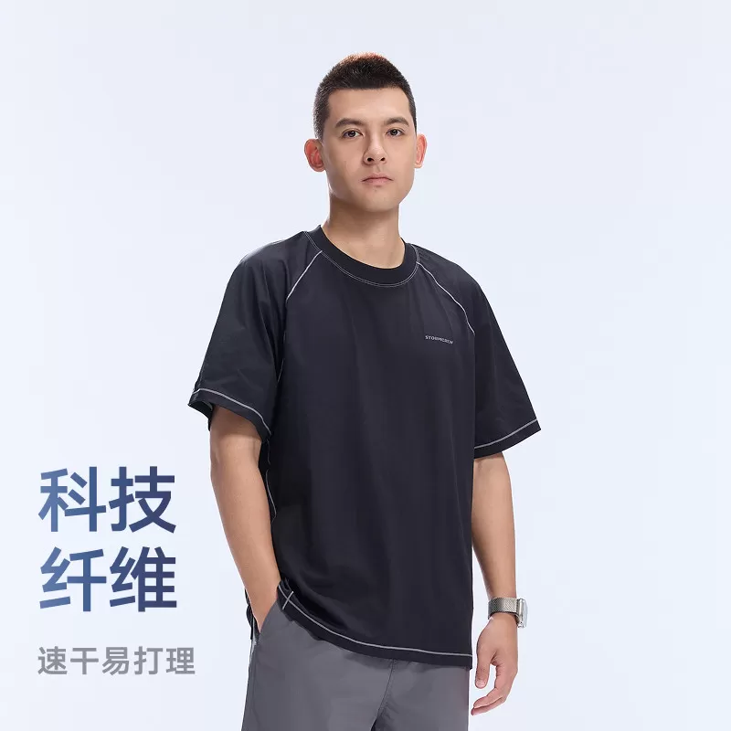 影视飓风coolmax流线T恤STORMCREW导汗速干亲肤微磨夏季26款男女