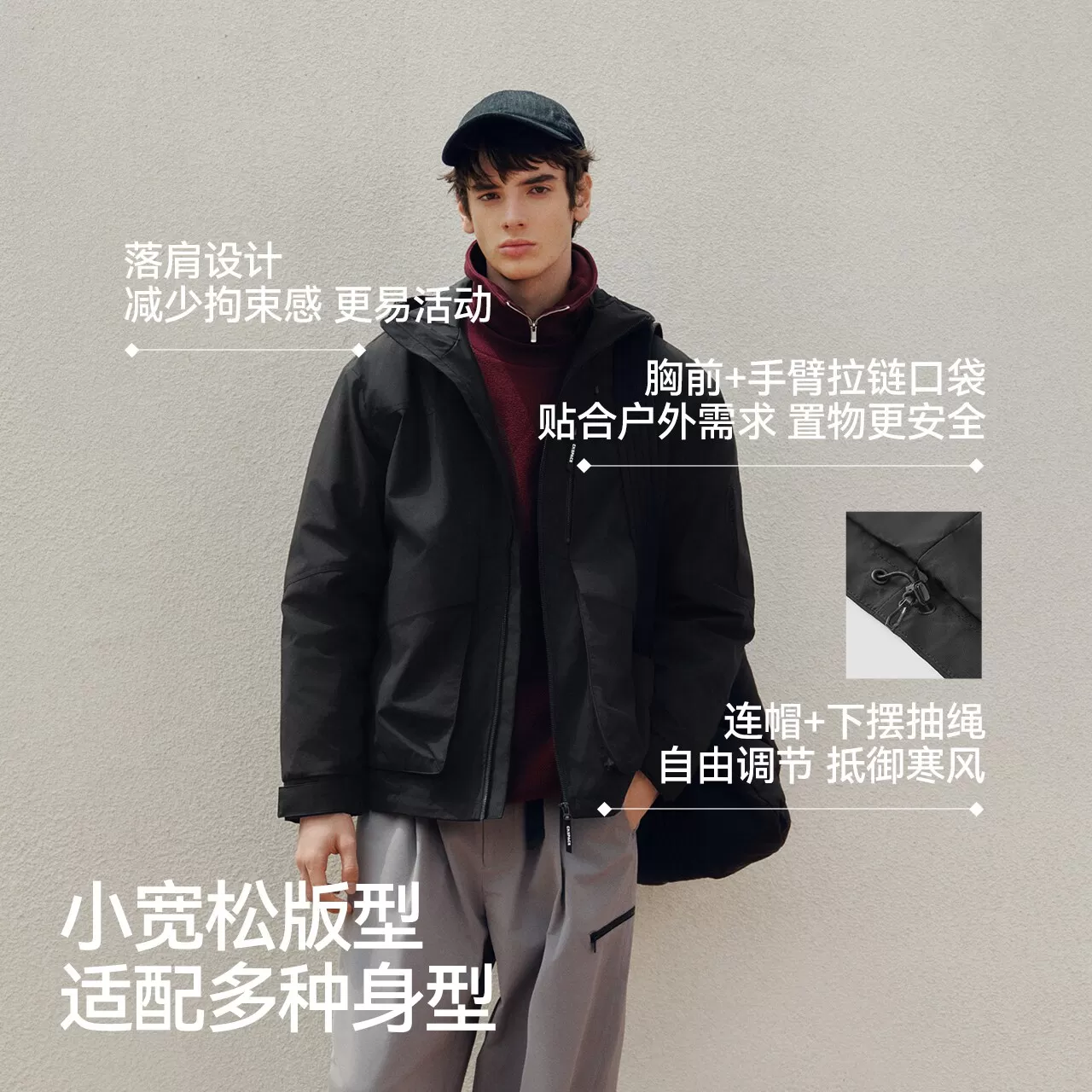 中国航天联名l森马防护工装夹克春秋户外防风防水机能外套情侣款