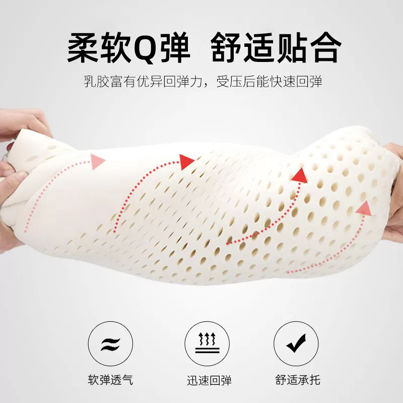 乳胶学生坐垫教室专用中小学生椅子座垫工厂服装厂板凳久坐屁股垫