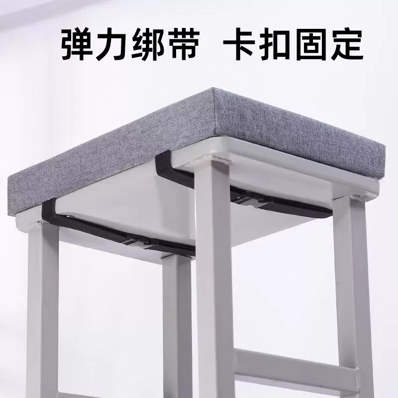 乳胶学生坐垫教室专用中小学生椅子座垫工厂服装厂板凳久坐屁股垫