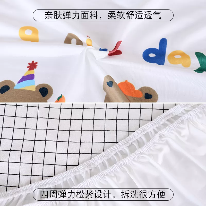 空调防尘罩挂机通用壁挂式保护罩套卧室内机全包空调罩子2026新款