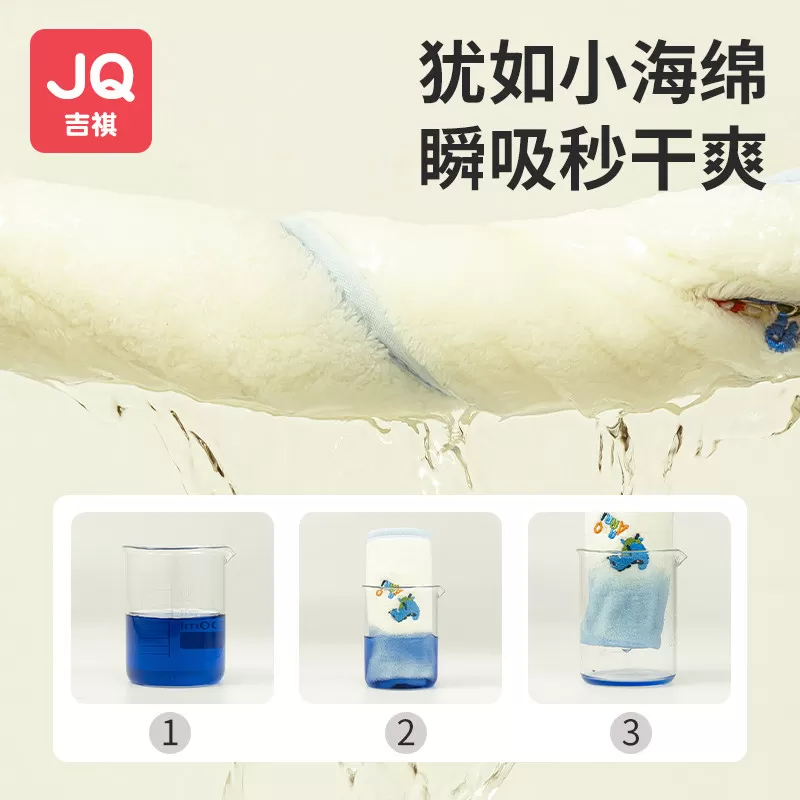 幼儿园专用小毛巾带名字儿童洗脸小方巾带挂绳宝宝擦手珊瑚绒手帕