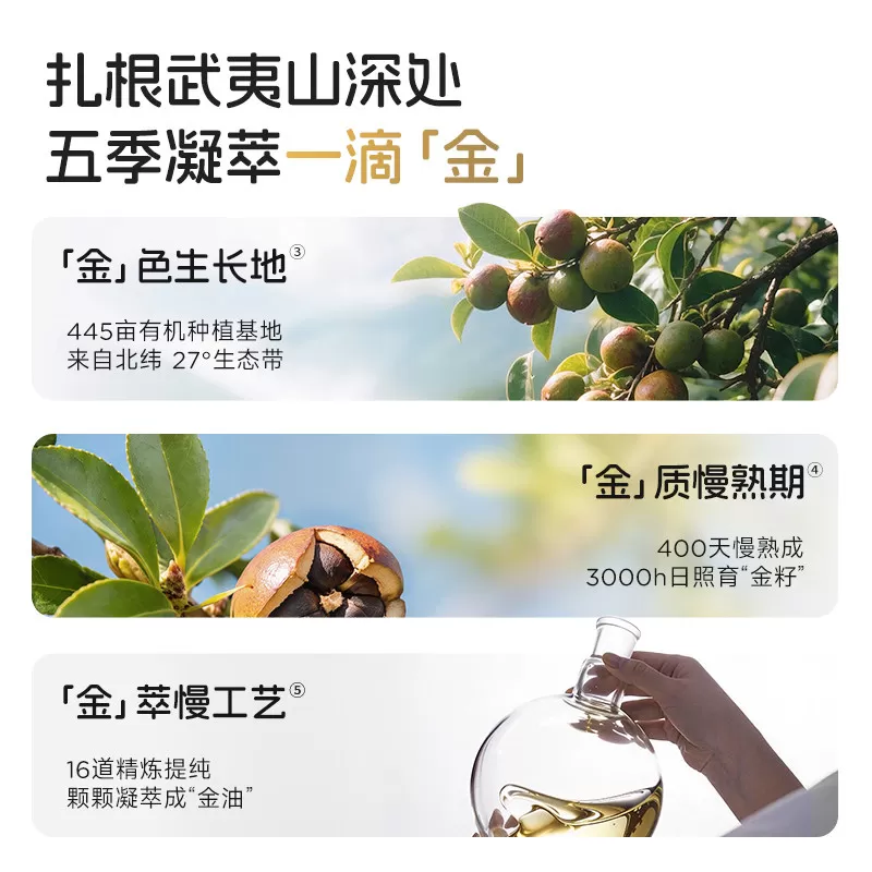 【高圆圆推荐】青蛙王子儿童山茶油面霜舒缓保湿水霜秋冬金茶油霜