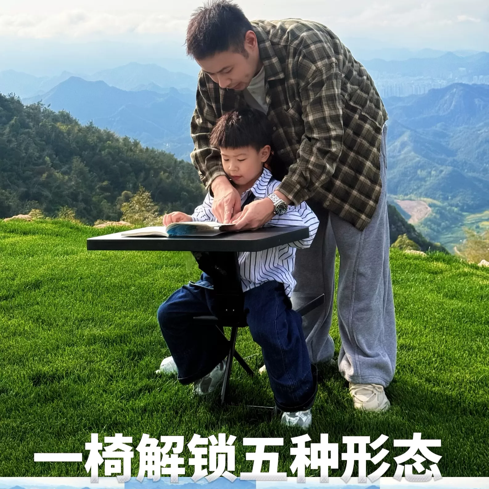 赛鹰户外写作业桌椅新款55cm加长款折叠学习椅便携式桌椅带抽屉
