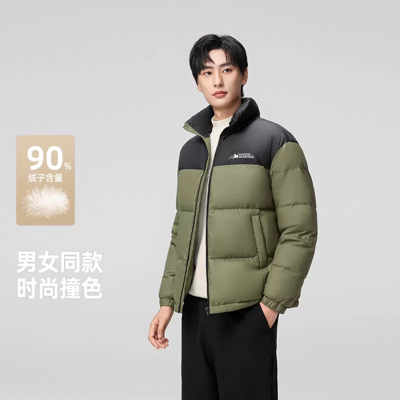 雪中飞2026冬新款情侣款男女短面包羽绒服立领拼色时尚保暖百搭