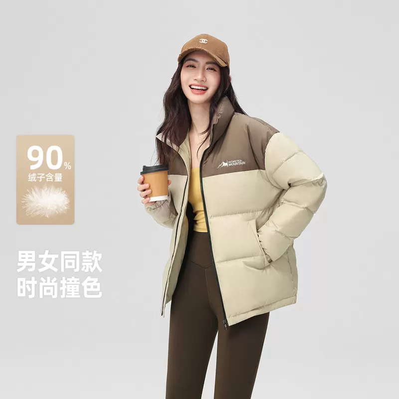雪中飞2026冬新款情侣款男女短面包羽绒服立领拼色时尚保暖百搭