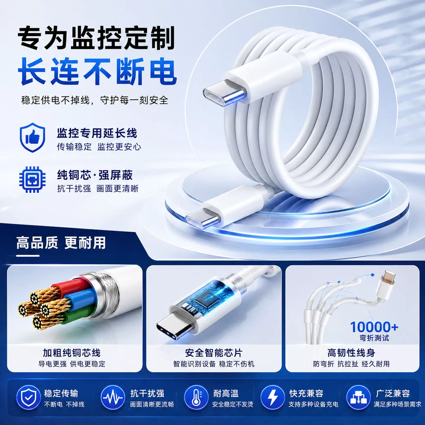 5v2a充电头智能门锁可视门铃电池充电器专用小米萤石德施曼凯迪仕华为360海尔指纹锁通用电源适配器USB充电线