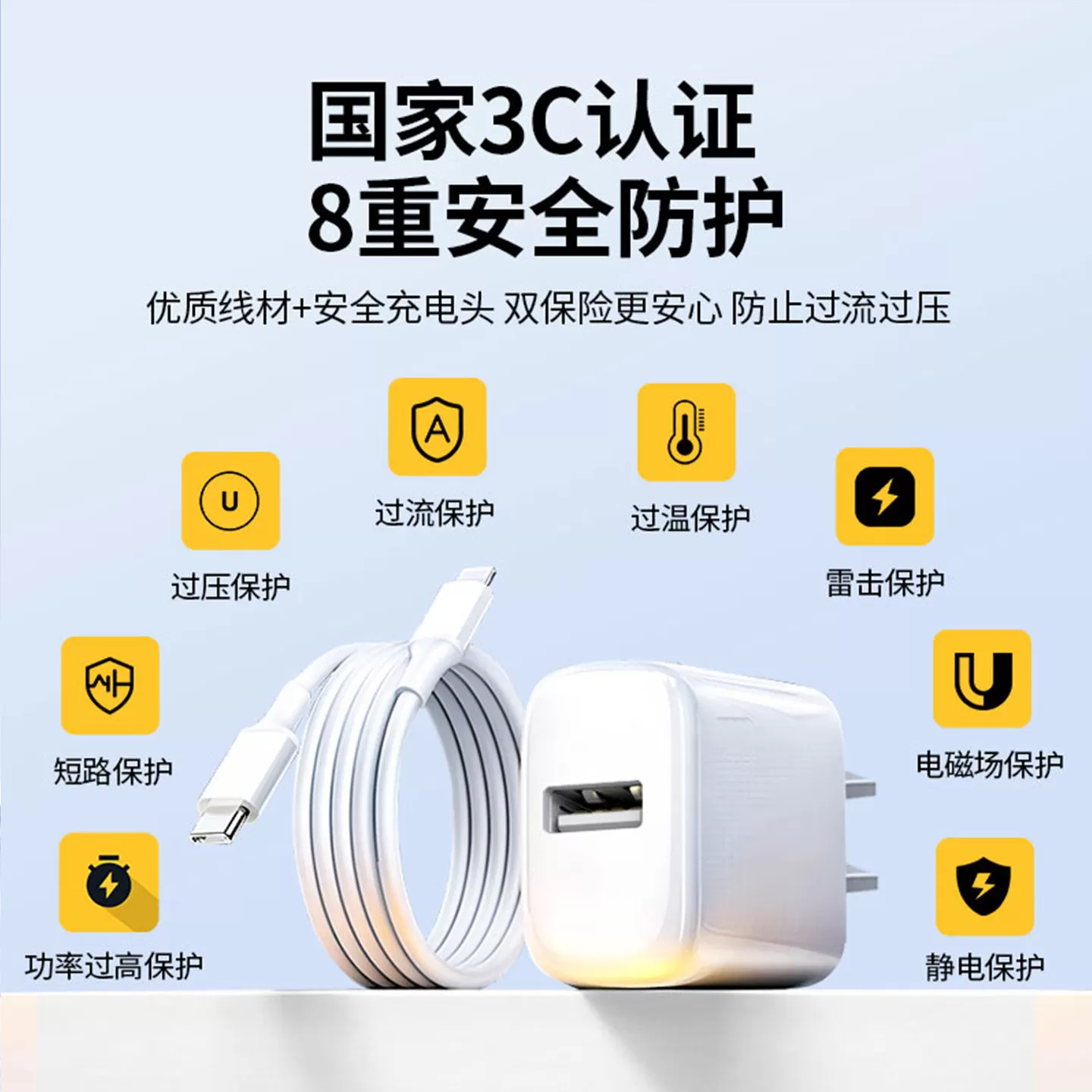 5v2a充电头智能门锁可视门铃电池充电器专用小米萤石德施曼凯迪仕华为360海尔指纹锁通用电源适配器USB充电线