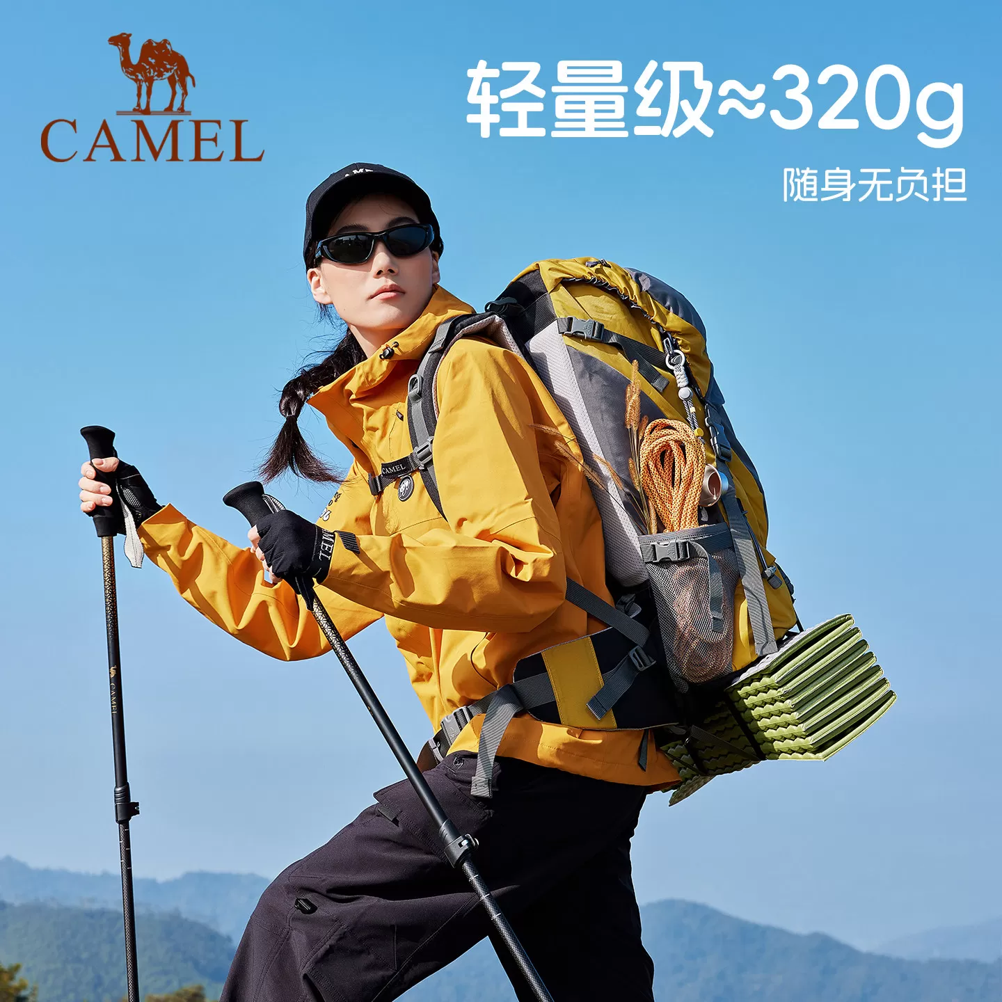 骆驼蛋巢防潮垫户外露营高铁地上睡觉专用坐垫帐篷充气床垫睡垫