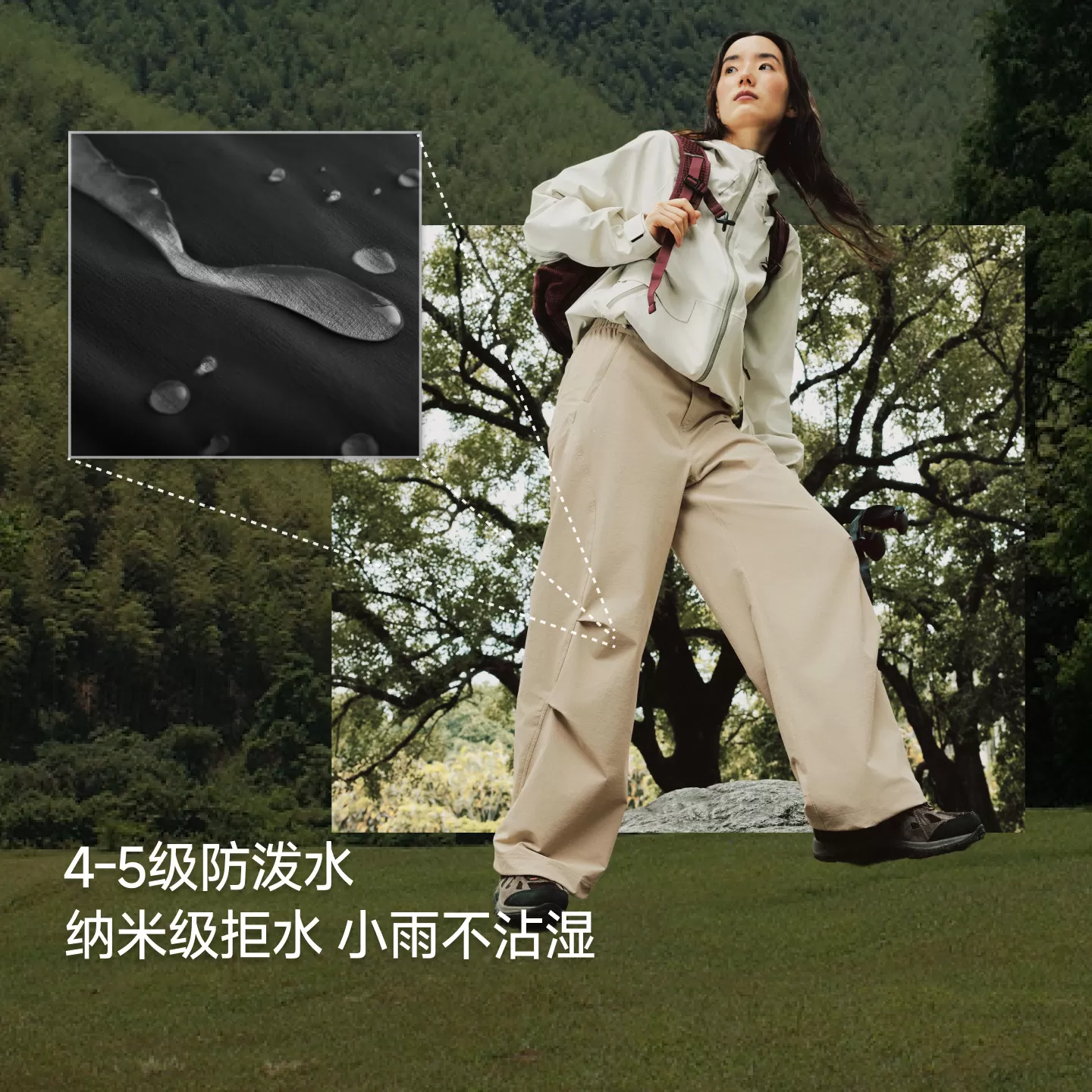 蕉下暴走冲锋裤女款运动户外工装伞兵软壳裤防风防泼水徒步登山裤