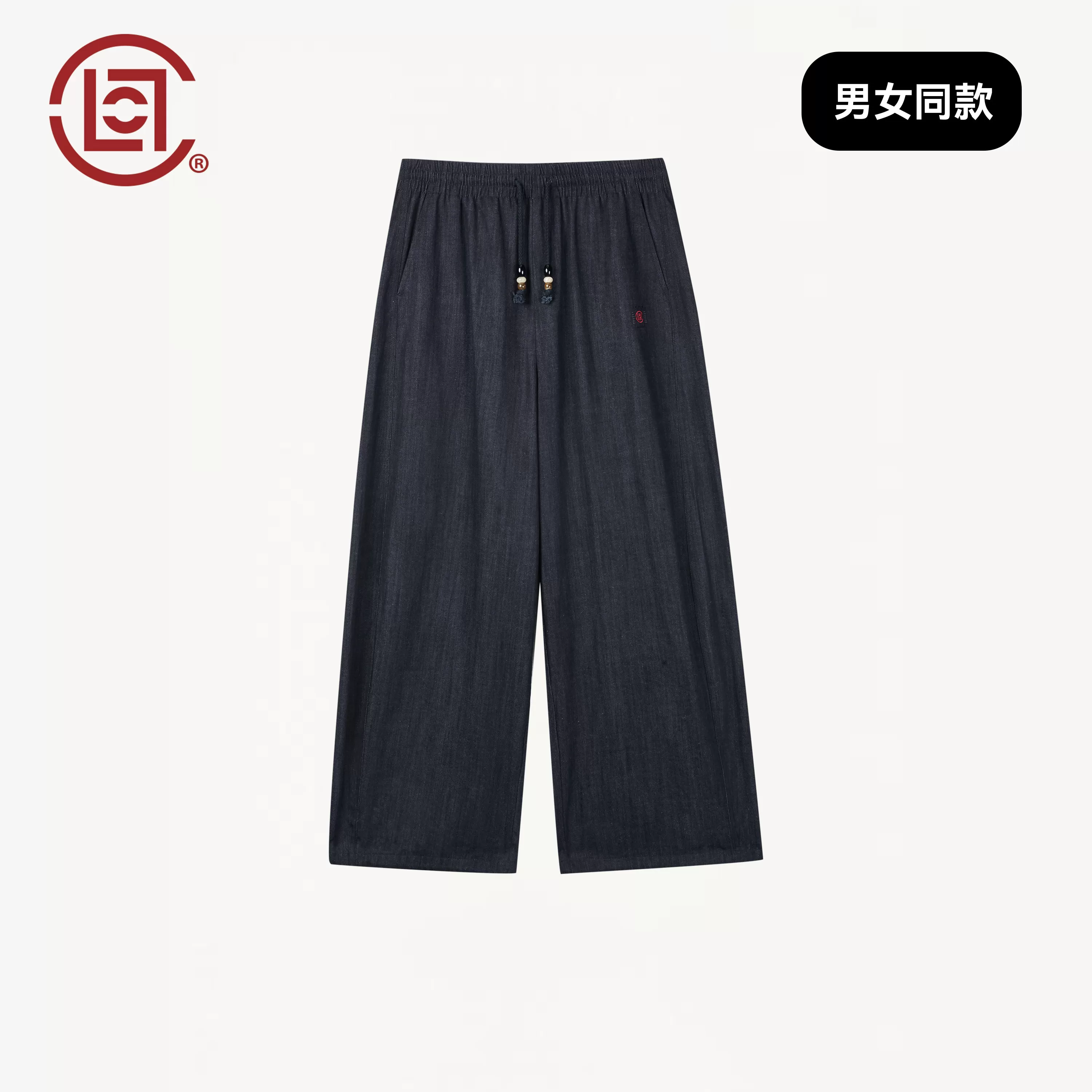 CLOTTEE by CLOT秋季男女款复古盘扣长袖衬衫宽松休闲阔腿裤套装W