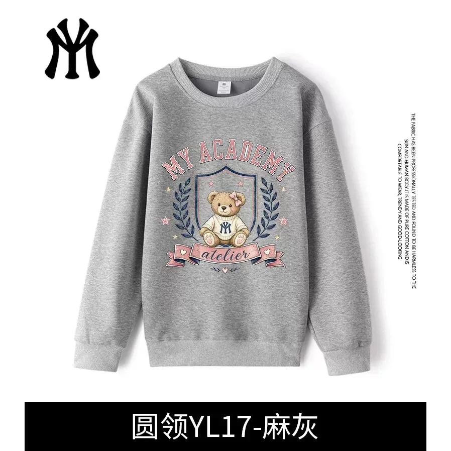 官方正品秋冬时尚百搭休闲潮流连帽开衫圆领卫衣男女情侣