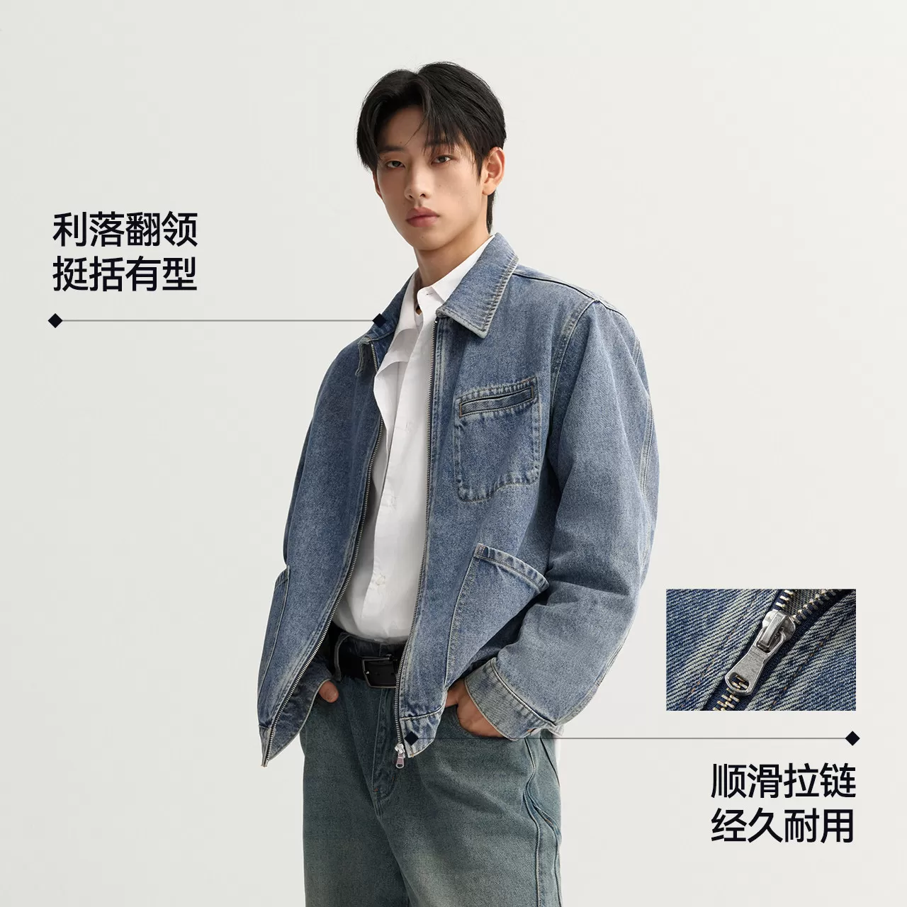 森马情侣款复古翻领牛仔外套26秋新款经典哥萨克上衣美式工装夹克