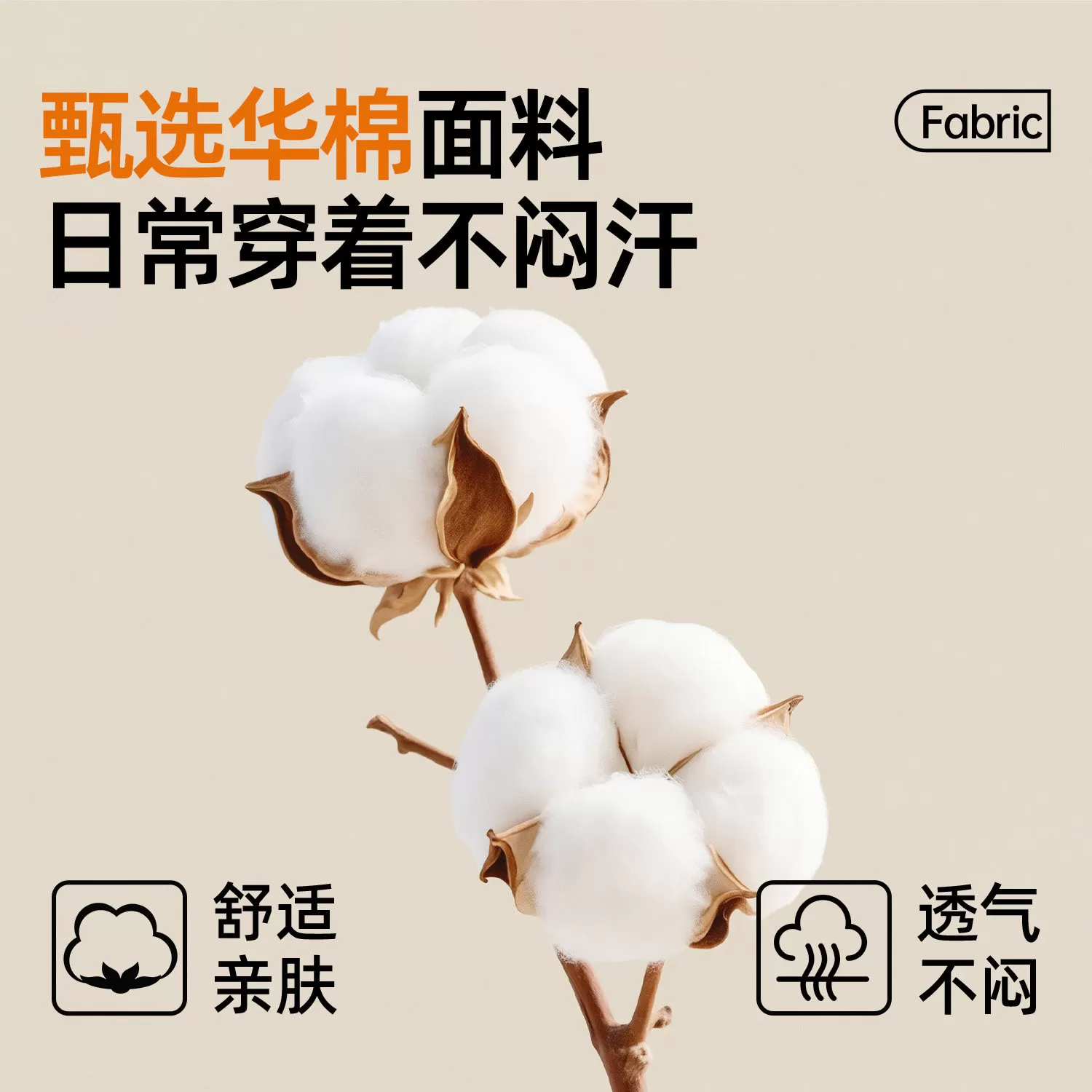 Dickies美式连帽开衫卫衣男生2026秋季新款重磅潮牌百搭外套男款
