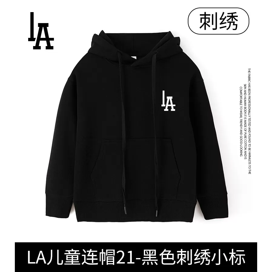 【LAGZ】秋冬潮流外套连帽圆领宽松儿童卫衣A10