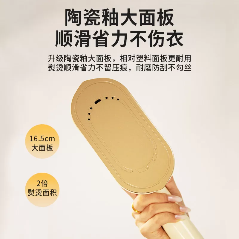 荣事达手持挂烫机便携式熨烫机家用熨烫衣服神器宿舍小型蒸汽熨斗