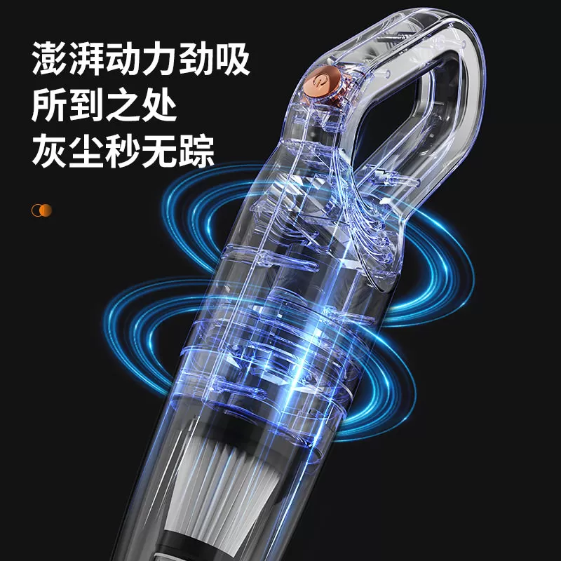 德国无线吸尘器大吸力功率家用车载手持超便捷除螨宠物吸拖一体机