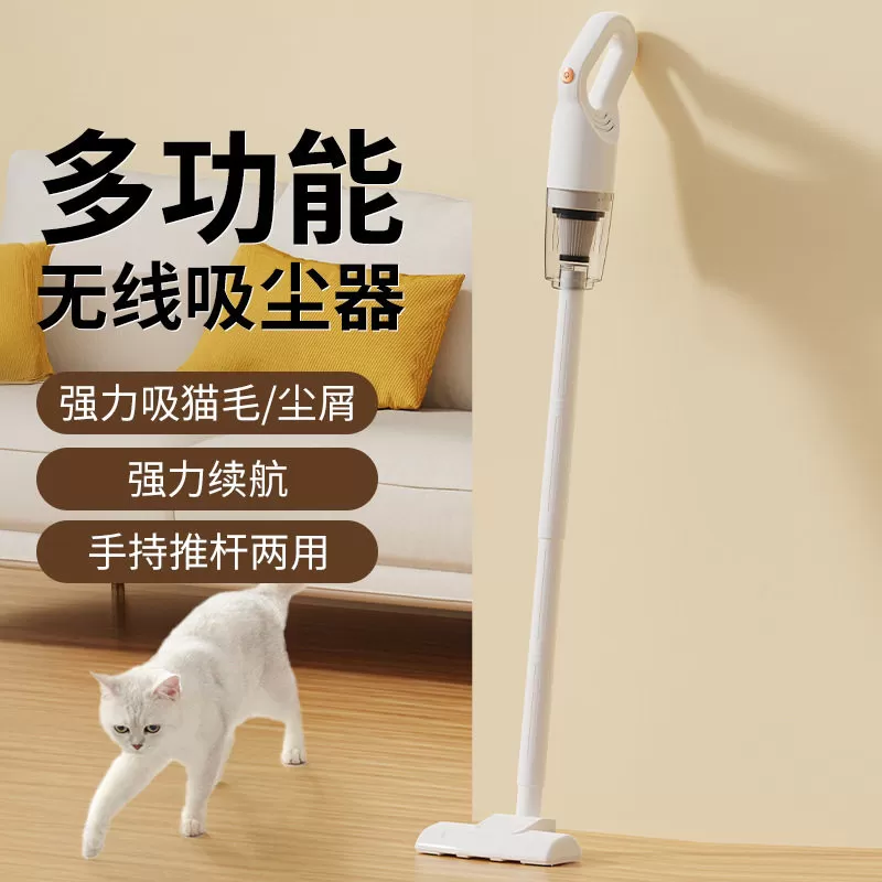 德国无线吸尘器大吸力功率家用车载手持超便捷除螨宠物吸拖一体机