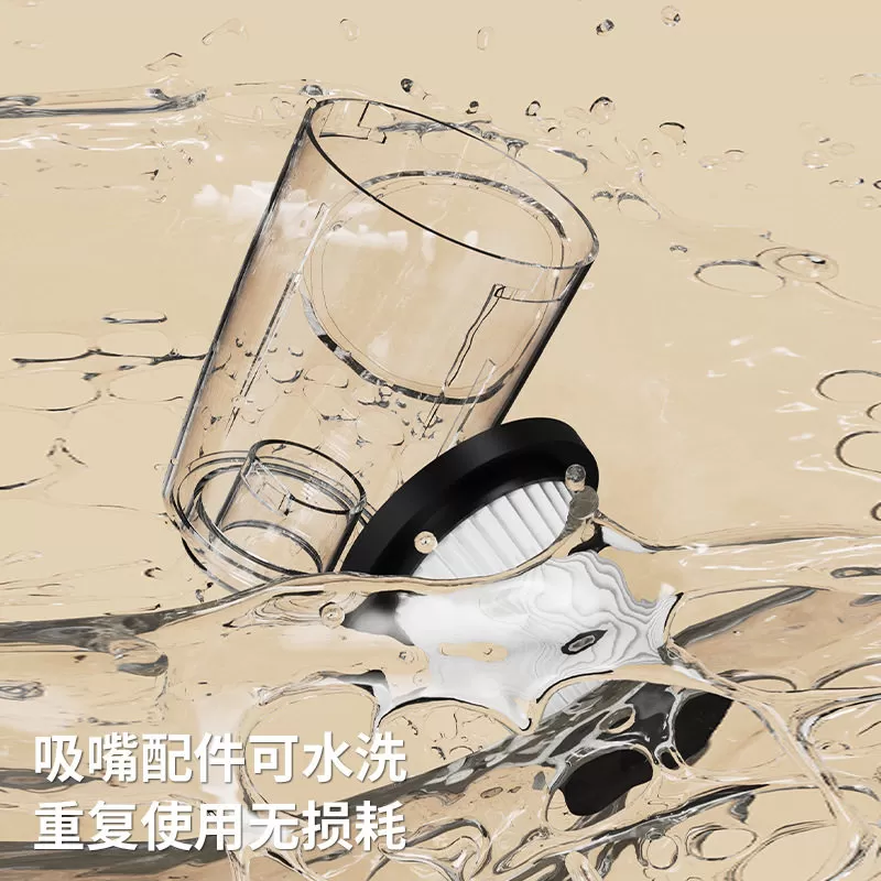 德国无线吸尘器大吸力功率家用车载手持超便捷除螨宠物吸拖一体机