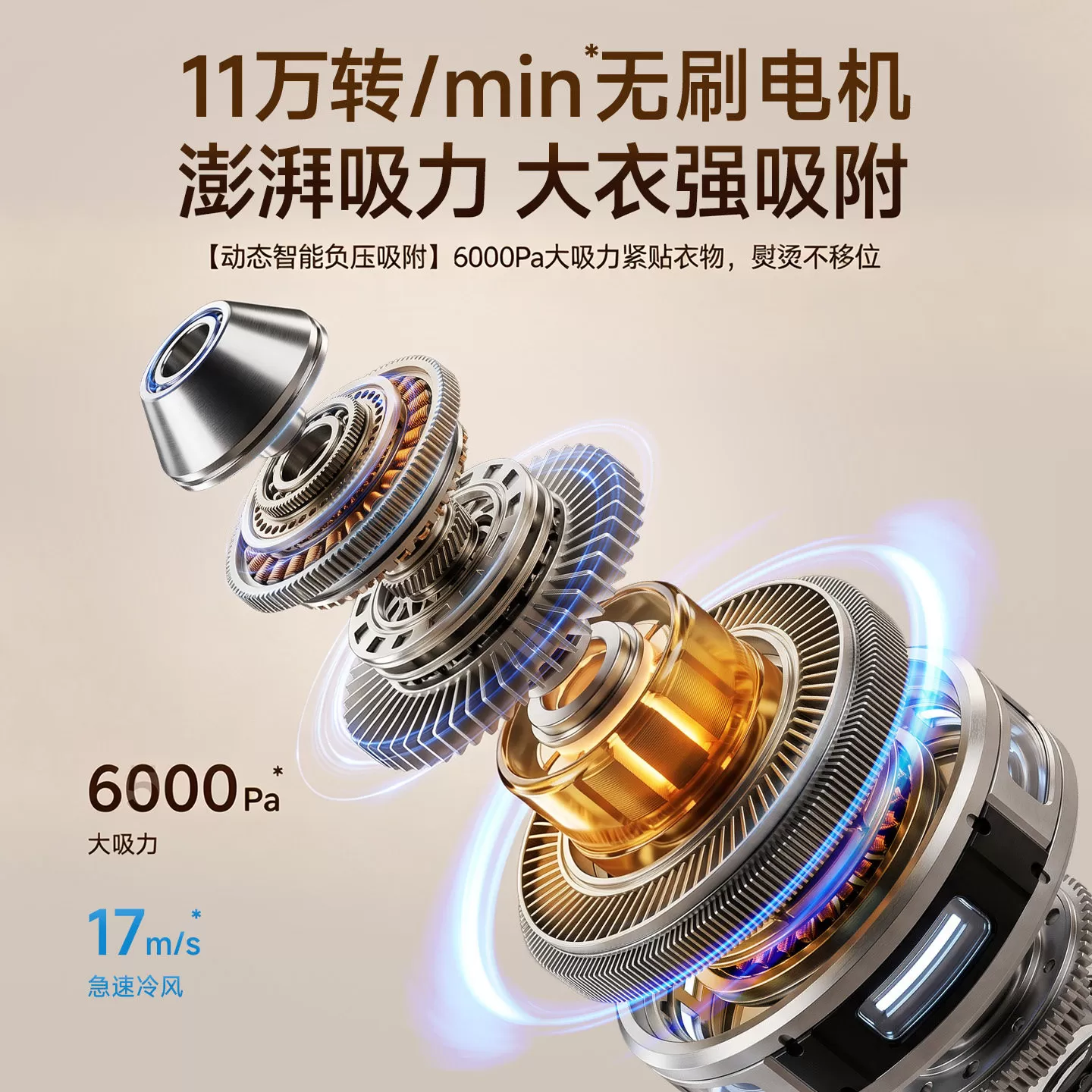 苏泊尔新款手持吸烫机家用小型蒸汽电熨斗吸附式挂烫机全自动便携