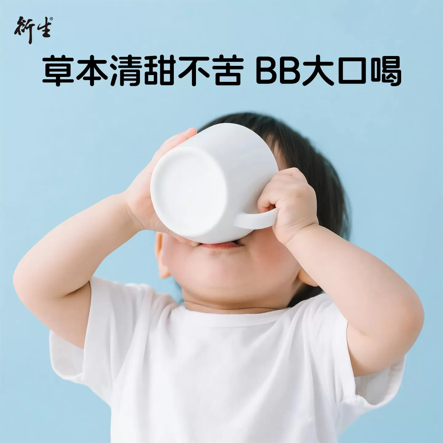 香港著名品牌衍生经典清热灵含金银花白茅根清热降火饮草本调脾胃