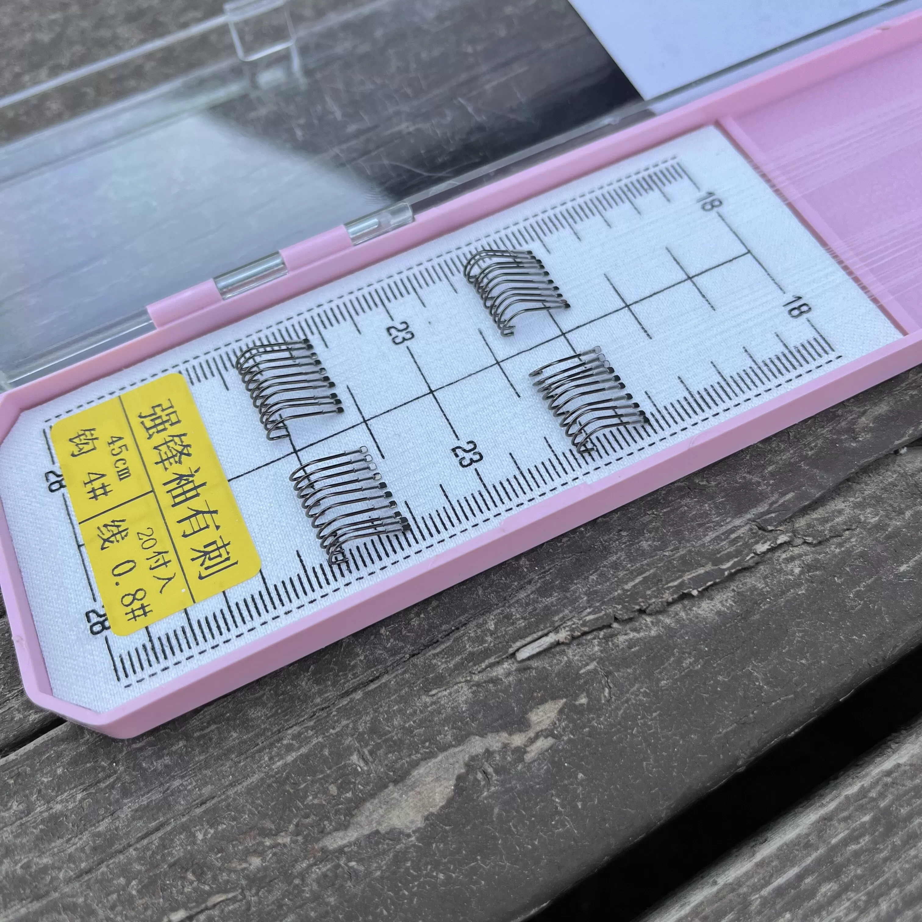 子线双钩强硬锋袖短子线长子线袖钩休闲野钓短子线鱼钩渔具用品