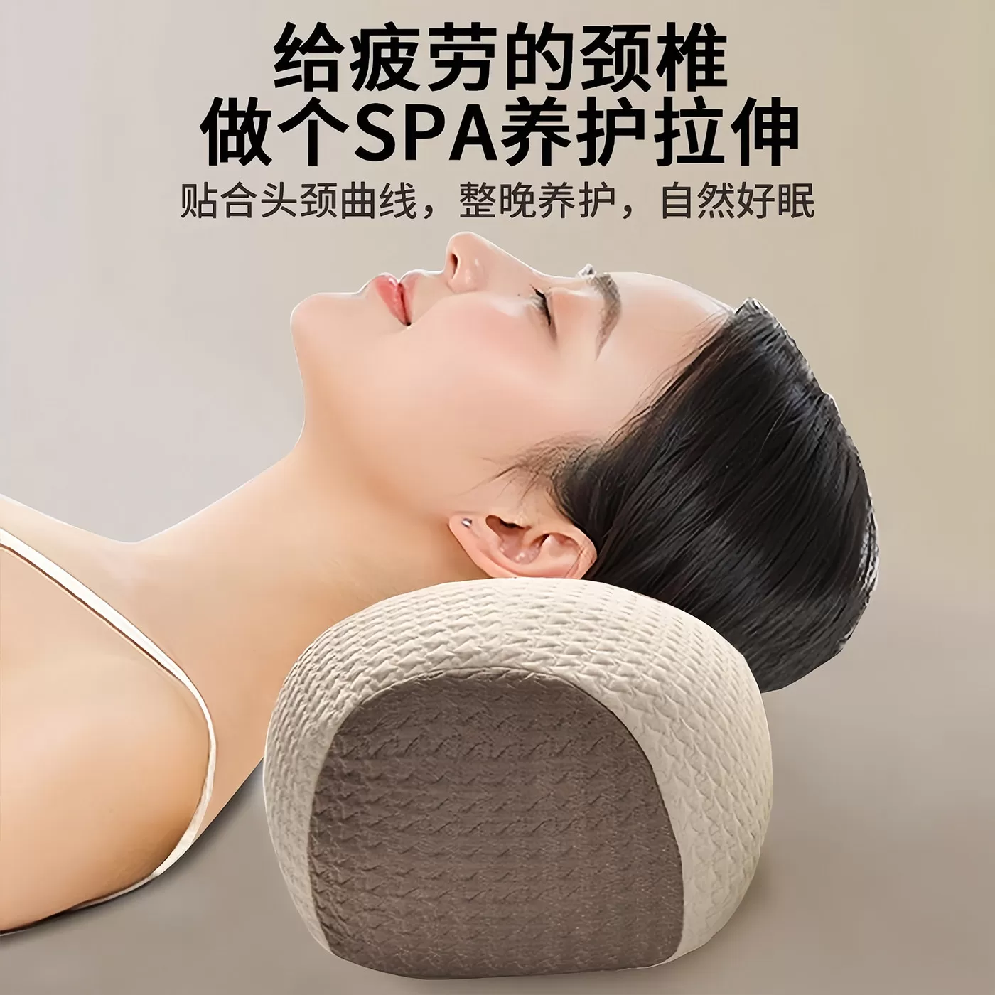 荞麦枕头护颈椎睡眠单人助一只装枕芯一对成人圆柱牵引腰椎枕专用