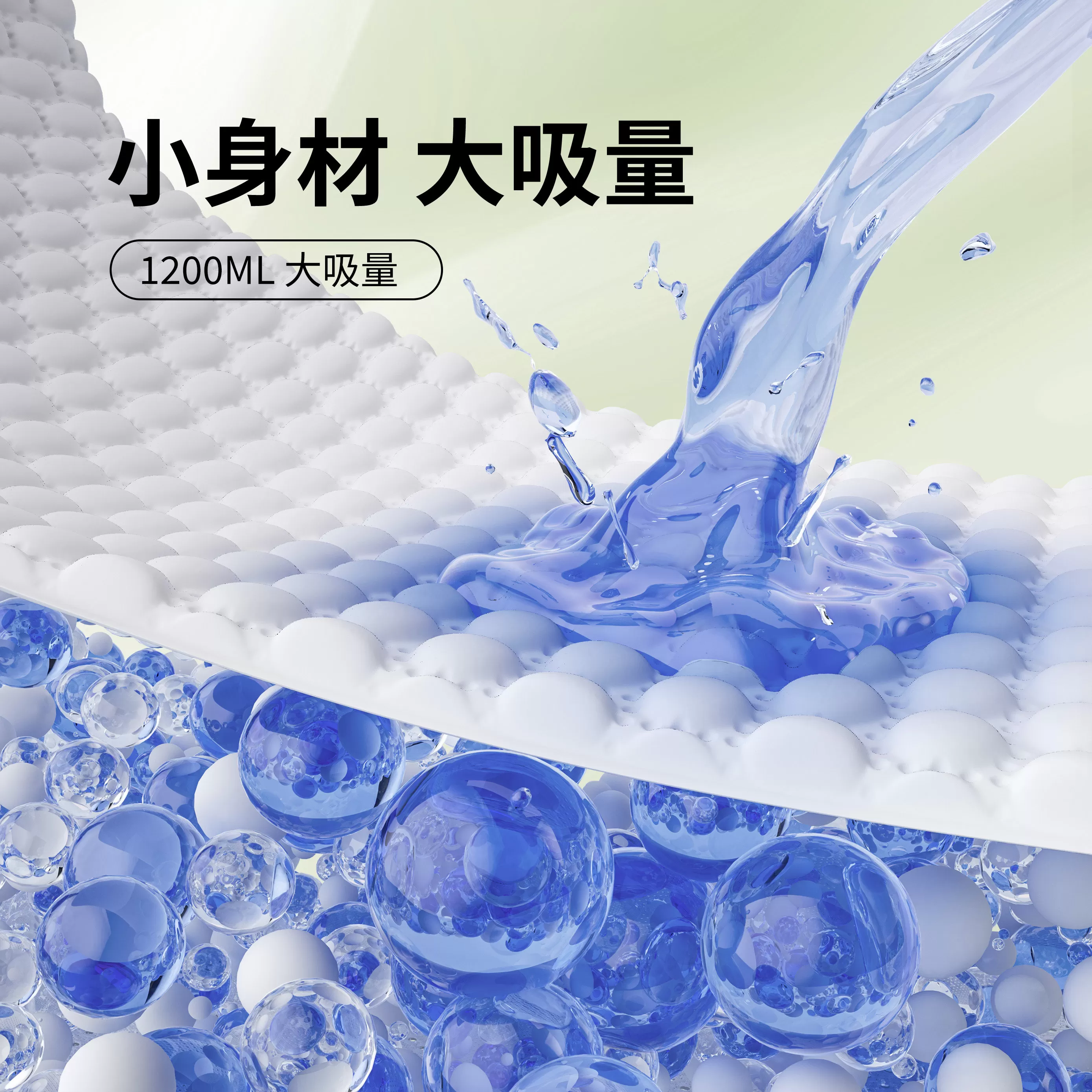 【包邮试用】茵儿帮夏季便携装乳木果纸尿裤拉拉裤透气干爽尿不湿