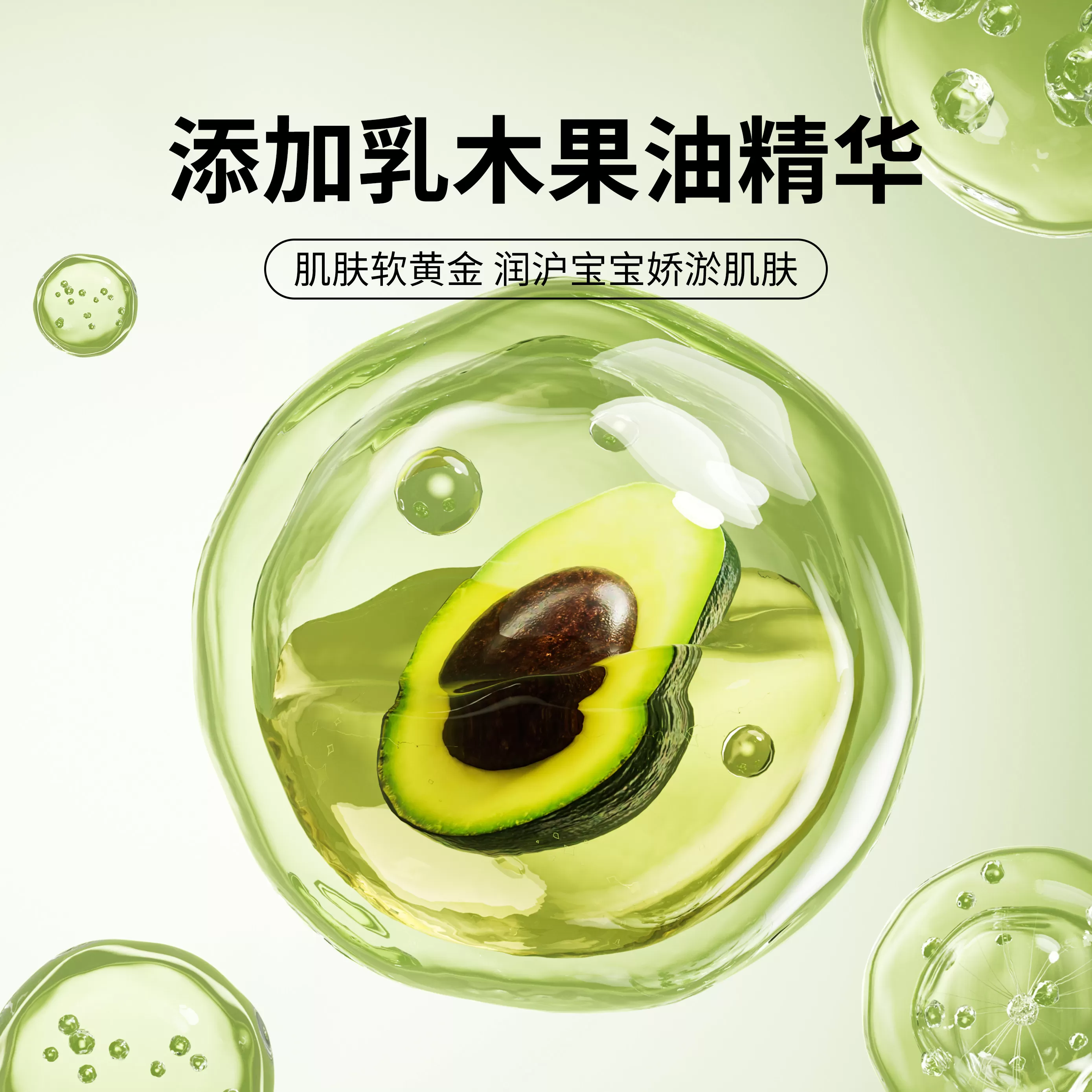 【包邮试用】茵儿帮夏季便携装乳木果纸尿裤拉拉裤透气干爽尿不湿