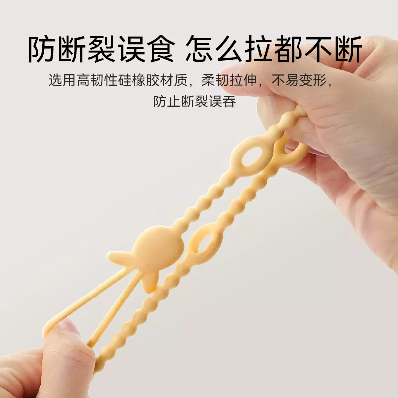 英氏牙胶防掉链安抚奶嘴婴儿防丢挂绳磨牙棒咬咬袋硅胶乐咬胶夹子