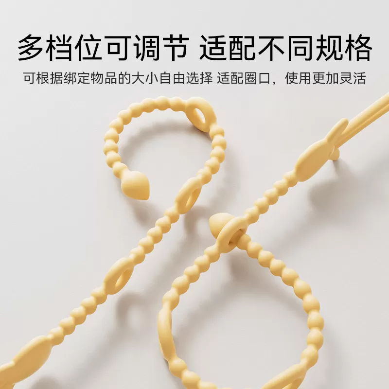 英氏牙胶防掉链安抚奶嘴婴儿防丢挂绳磨牙棒咬咬袋硅胶乐咬胶夹子
