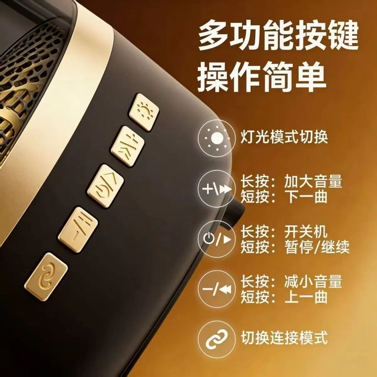 华强北蓝牙音响曼哈顿无线音箱2026新款大音量琉璃环绕家用低音炮