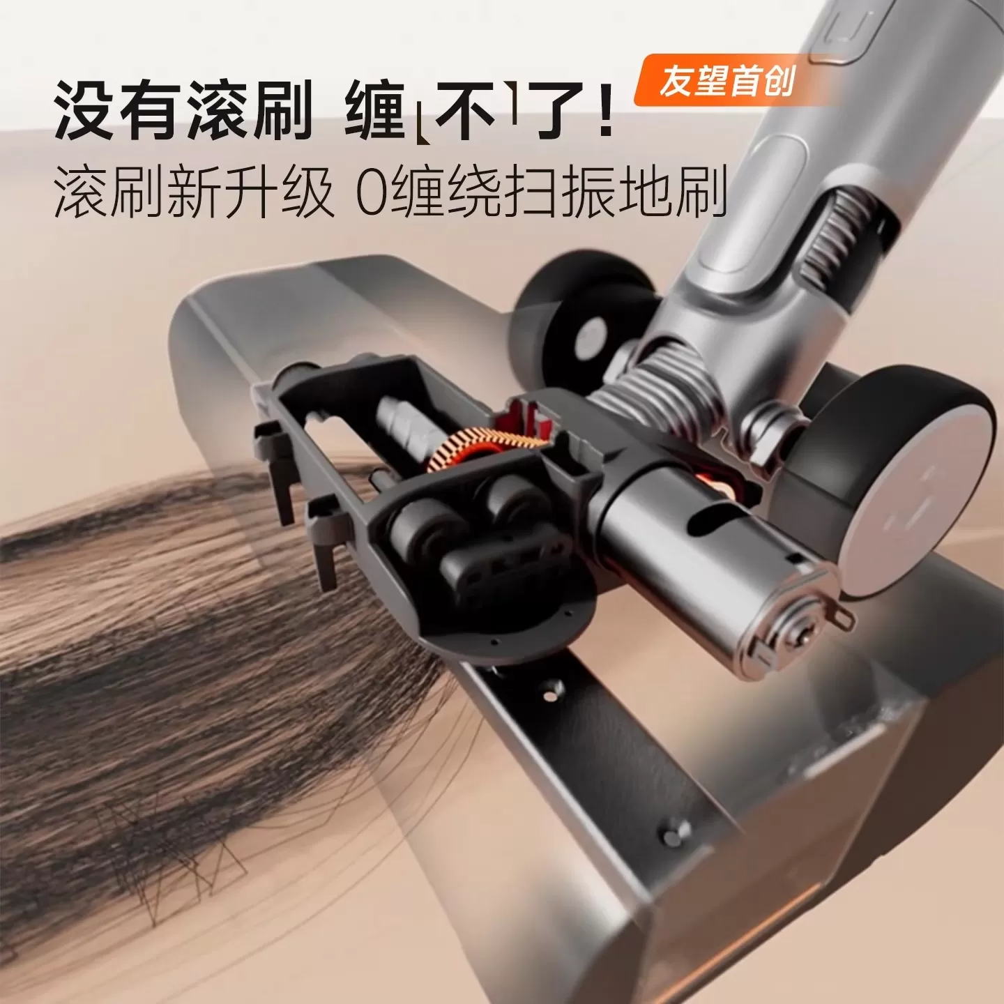 UWANT友望V400Pro0缠自动集尘吸尘器无线手持家用大吸力吸尘机
