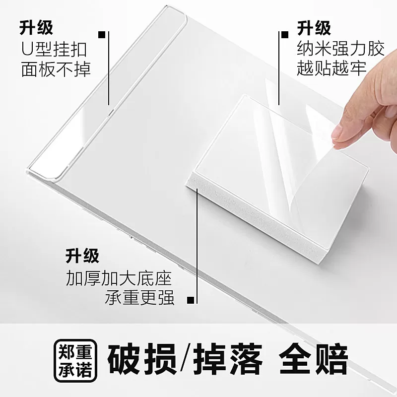亚克力悬浮相框挂墙教师简介风采展示墙形象墙奖状荣誉专利证书框