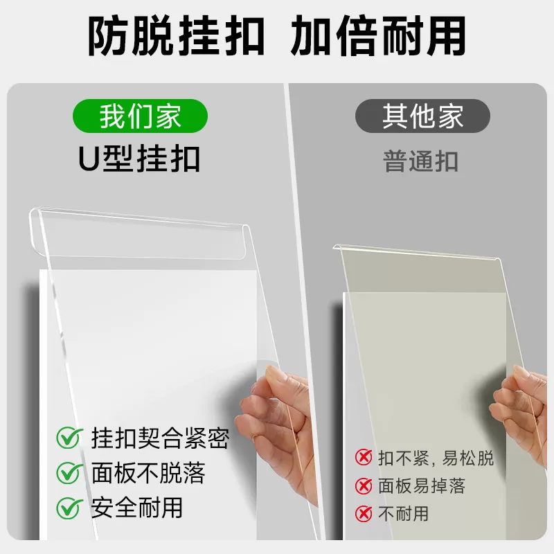 亚克力悬浮相框挂墙教师简介风采展示墙形象墙奖状荣誉专利证书框