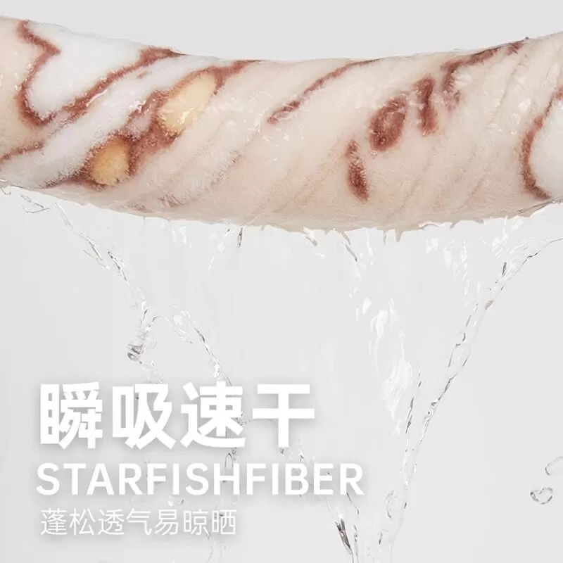 三利毛巾A类柔软童巾吸水速干洗脸巾男女家用擦手擦脸巾小面巾