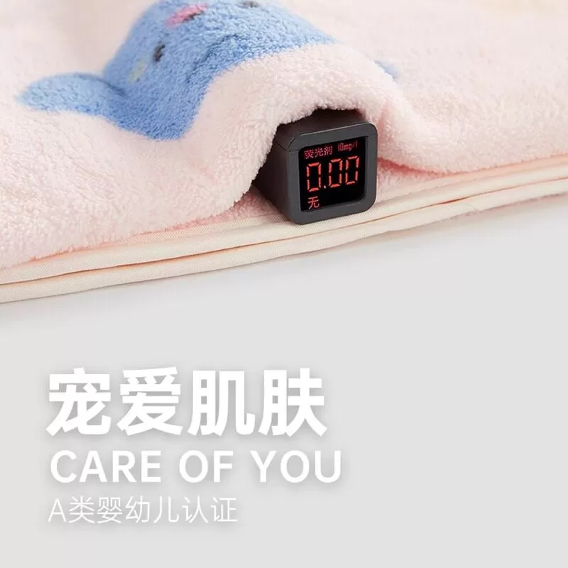 三利毛巾A类柔软童巾吸水速干洗脸巾男女家用擦手擦脸巾小面巾