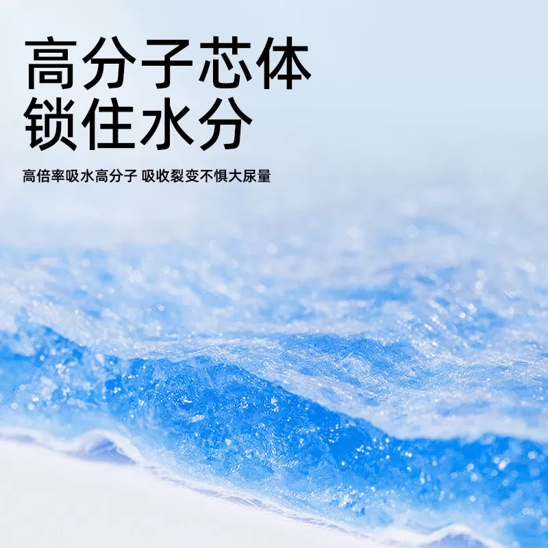 德佑婴儿一次性隔尿垫金装80片防水透气新生宝宝用品护理垫不可洗